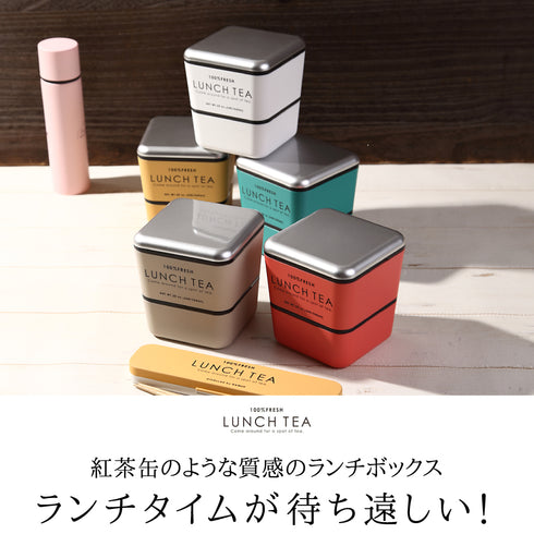 LUNCH TEA スクエアネストランチ 2段.|s1